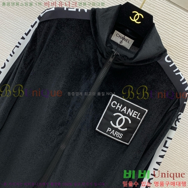   Ʈ CH377644-8