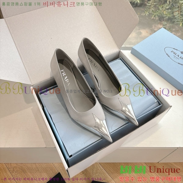     P6R82220