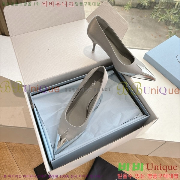     P6R82220