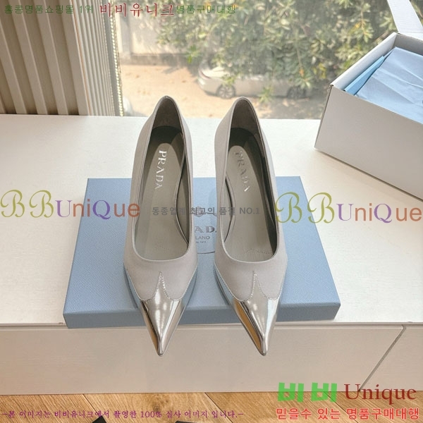    P6R82220