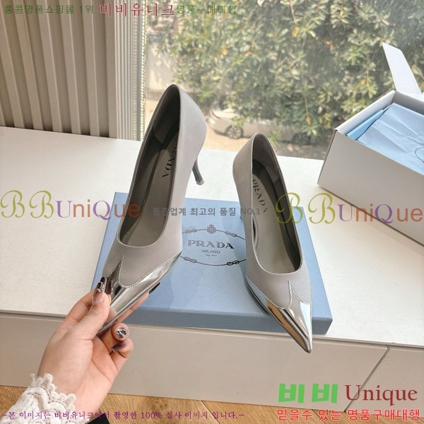     P6R82220
