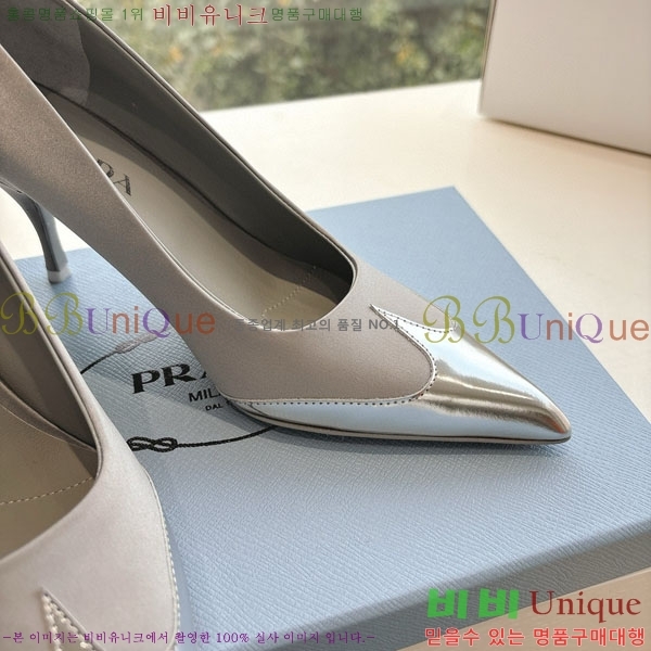     P6R82220