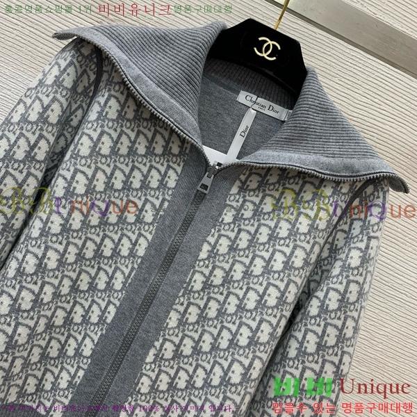      D2O45599-7
