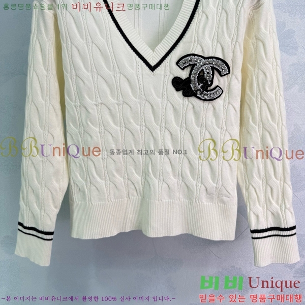    CH7822936-7