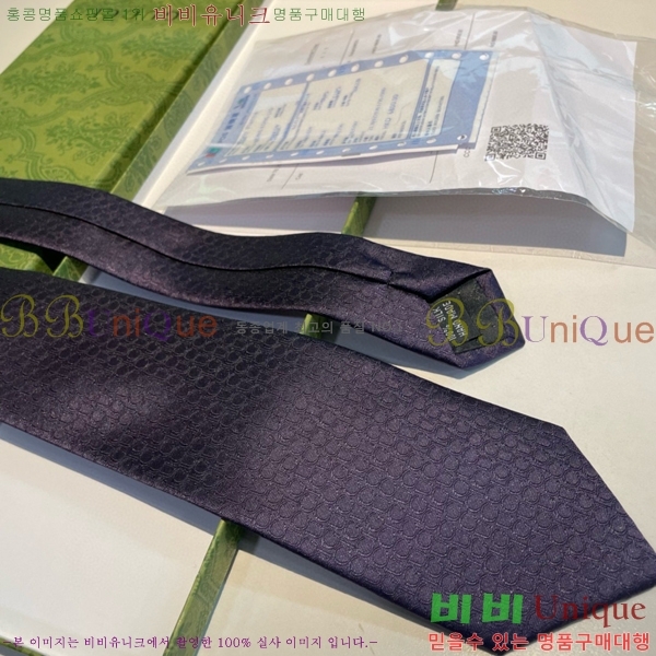 # Ÿ GU219744-16