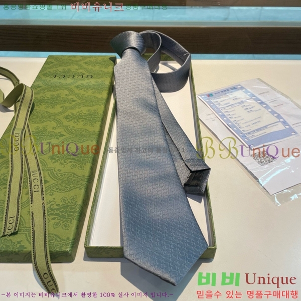 # Ÿ GU219744-17