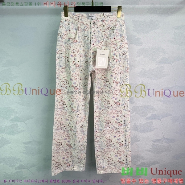    C1H419009-7