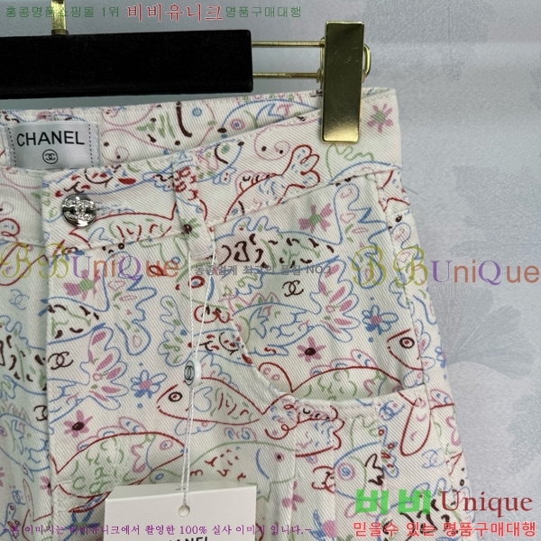    C1H419009-7