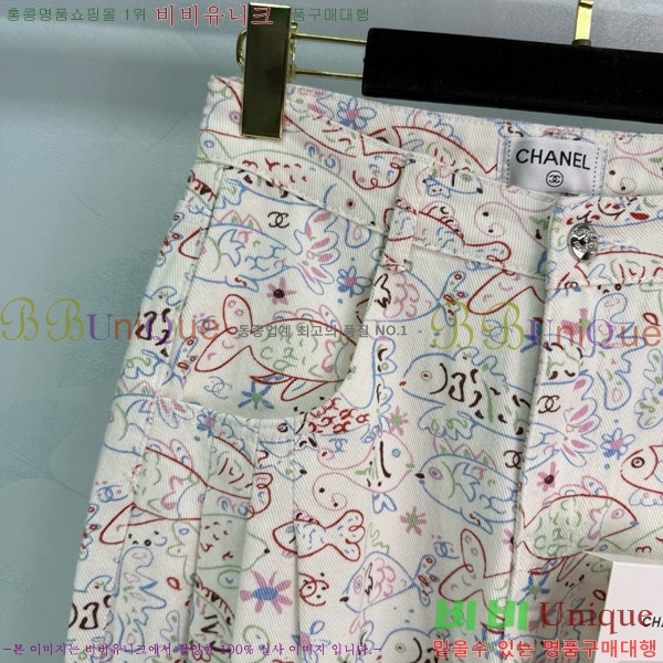    C1H419009-7