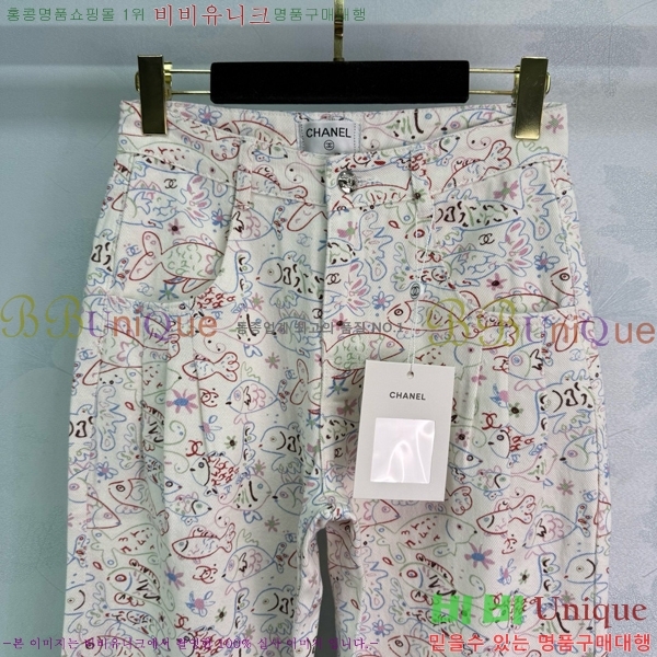    C1H419009-7
