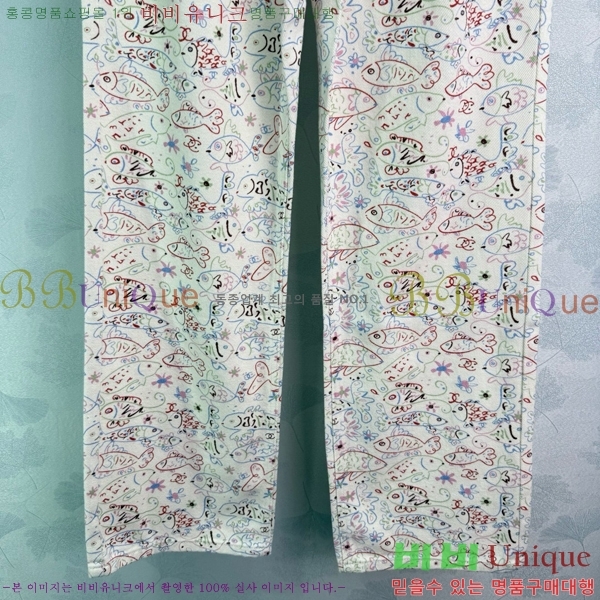    C1H419009-7