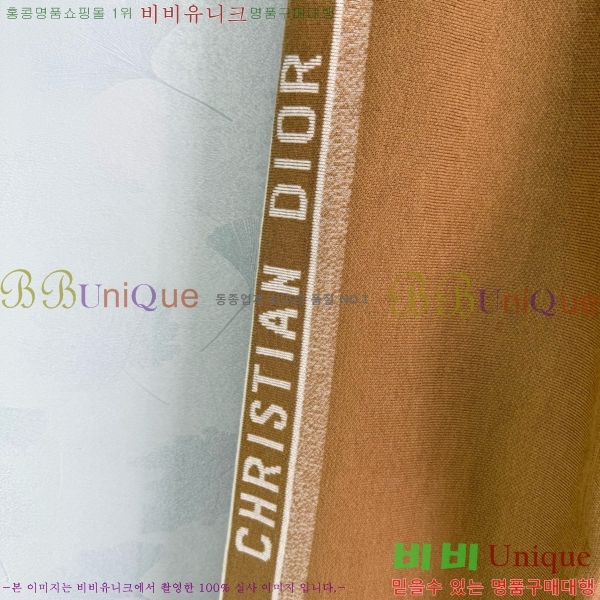     DIO5112-10