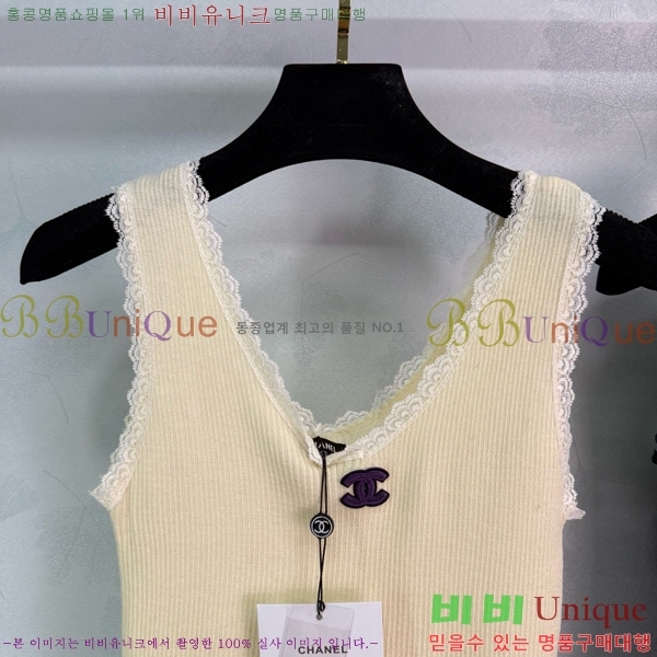   μҸ/ CH433399-13