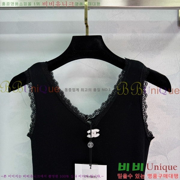   μҸ/ CH433399-13