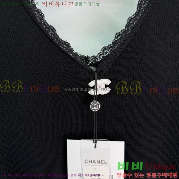   μҸ/ CH433399-13