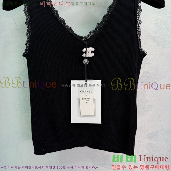   μҸ/ CH433399-13