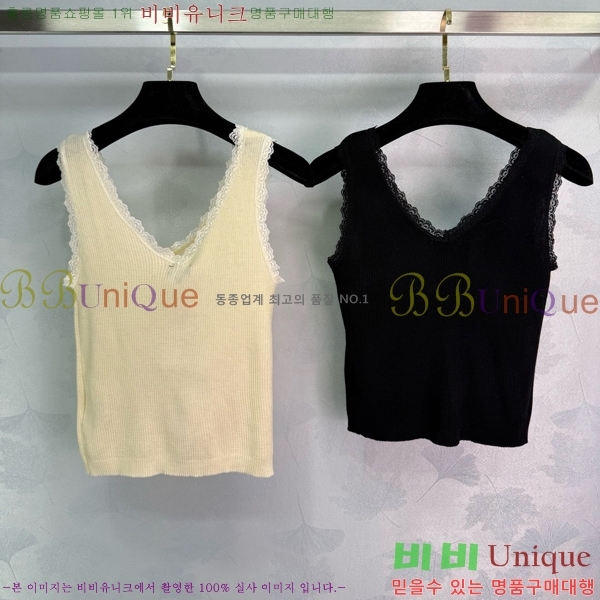   μҸ/ CH433399-13