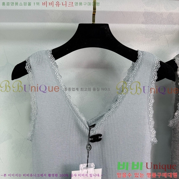   μҸ/ CH433399-14