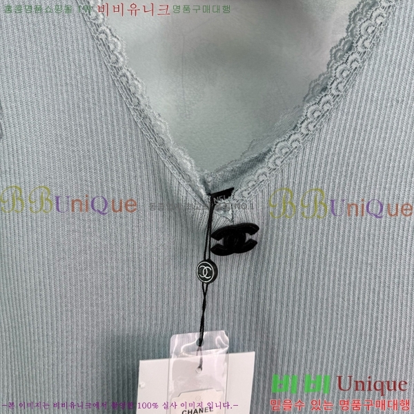   μҸ/ CH433399-14