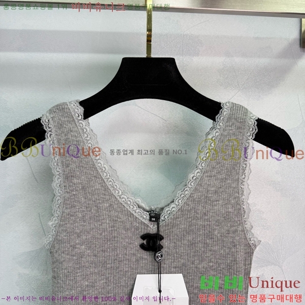  μҸ/ CH433399-14