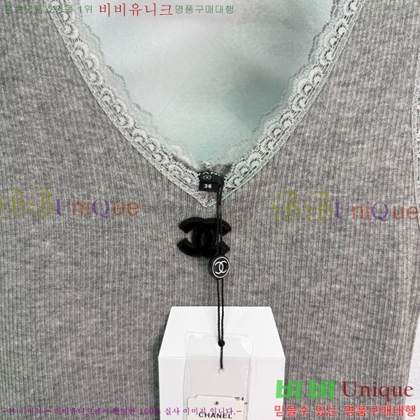  μҸ/ CH433399-14