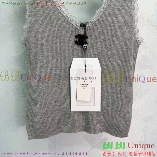   μҸ/ CH433399-14
