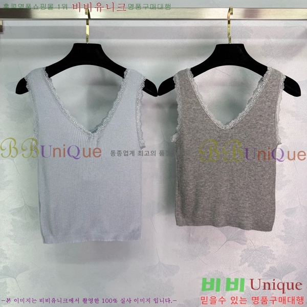   μҸ/ CH433399-14