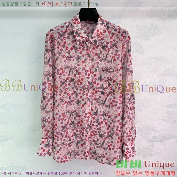   콺 CH433290-2
