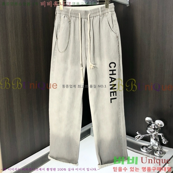   û CH37854661-1