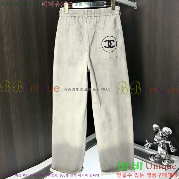   û CH37854661-1