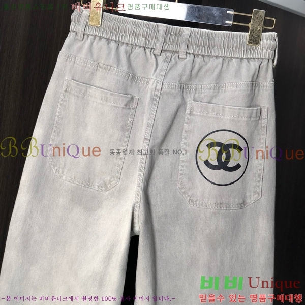   û CH37854661-1