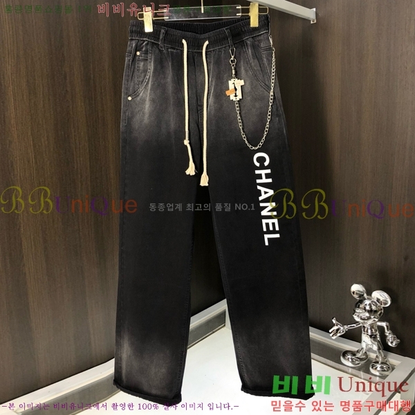   û CH37854661-2