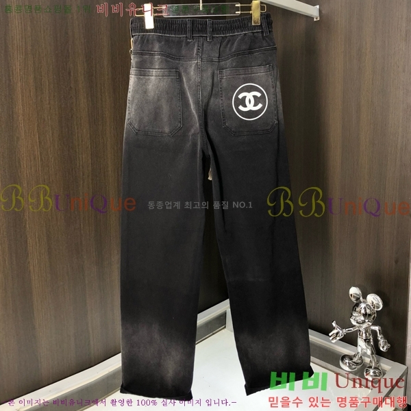   û CH37854661-2