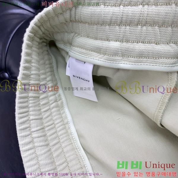   ݹ GV2631587-1