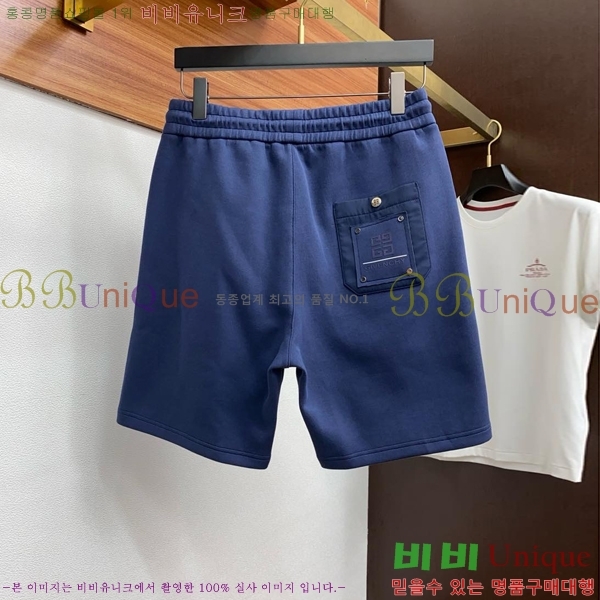   ݹ GV2631587-3
