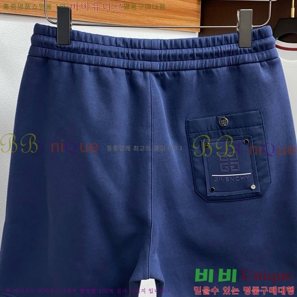   ݹ GV2631587-3
