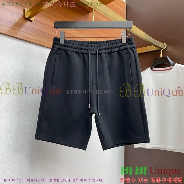   ݹ GV2631587-4