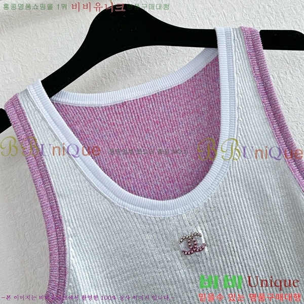   μҸ/ CH433399-20