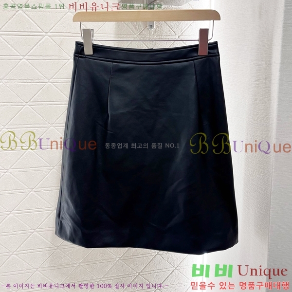 * ĿƮ C1H411190-2