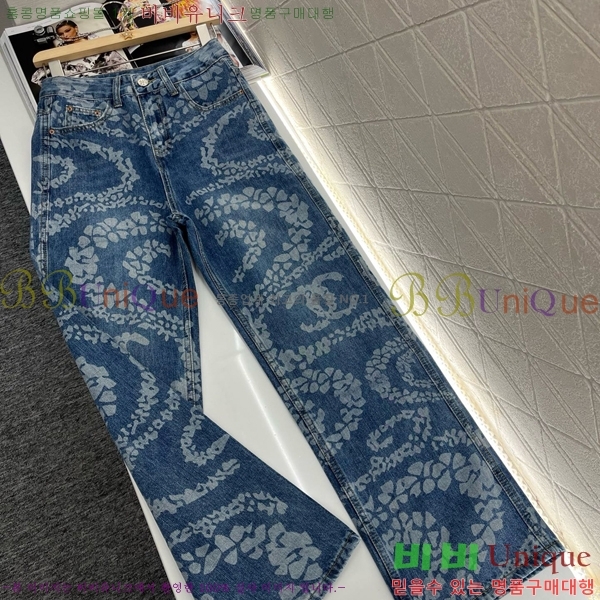  *   C1H411190-1