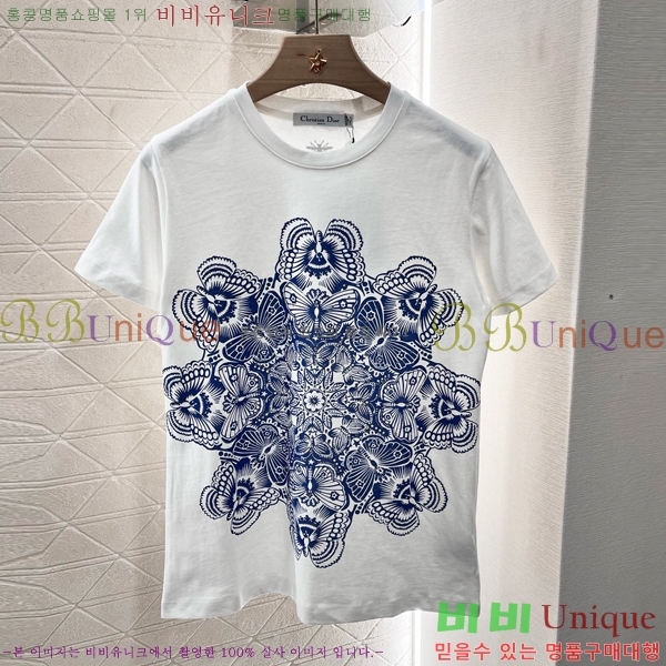    Ƽ DR5002555-2