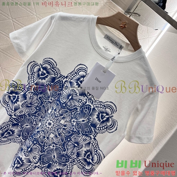    Ƽ DR5002555-2