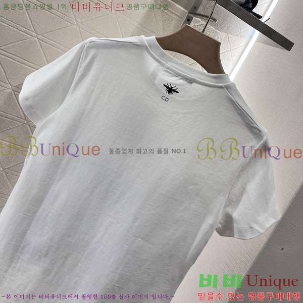    Ƽ DR5002555-2