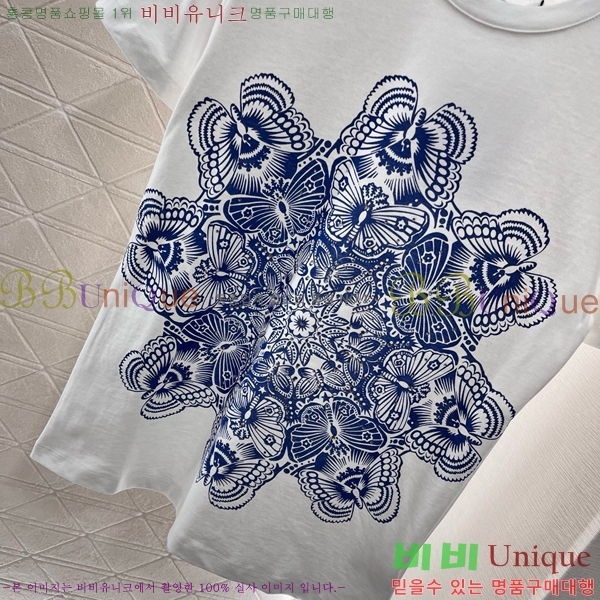    Ƽ DR5002555-2