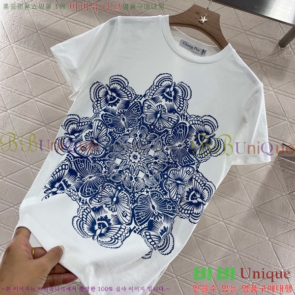    Ƽ DR5002555-2