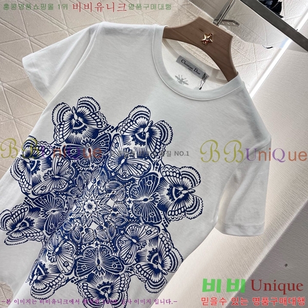    Ƽ DR5002555-2