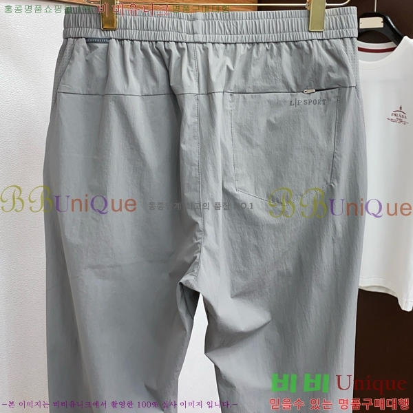  ηǾƳ  LP258137842-2