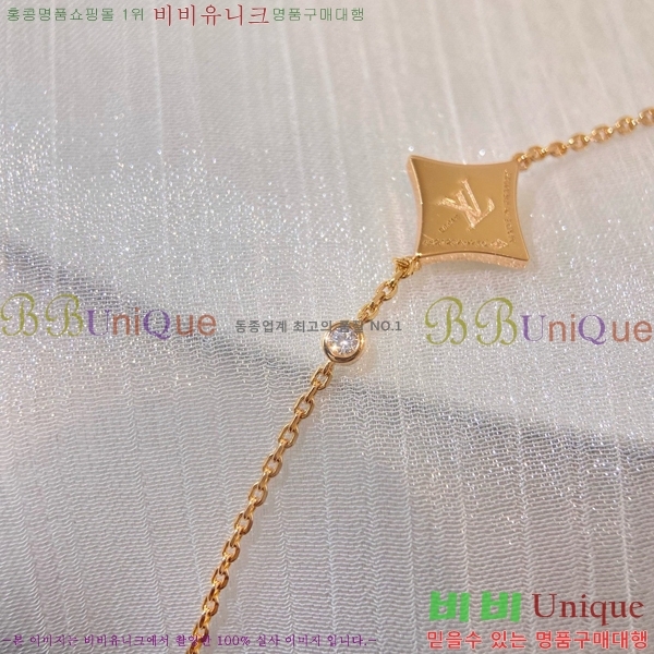̺  LV796277-7