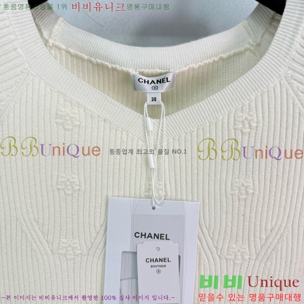  *   Ƽ CH4301102-1