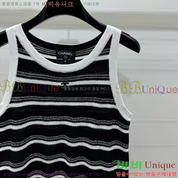   μҸ/ CH433399-22